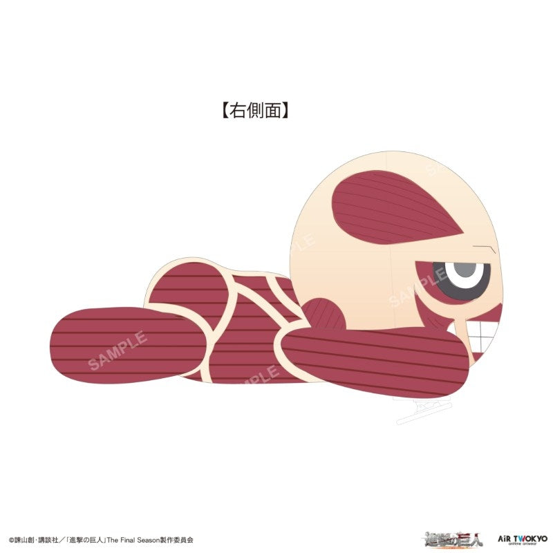 SPECIAL ORDER AIR TWOKYO - Attack on Titan: The Final Season - Colossal Titan Shoulder Plush [JP]
