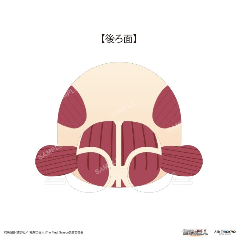 SPECIAL ORDER AIR TWOKYO - Attack on Titan: The Final Season - Colossal Titan Shoulder Plush [JP]