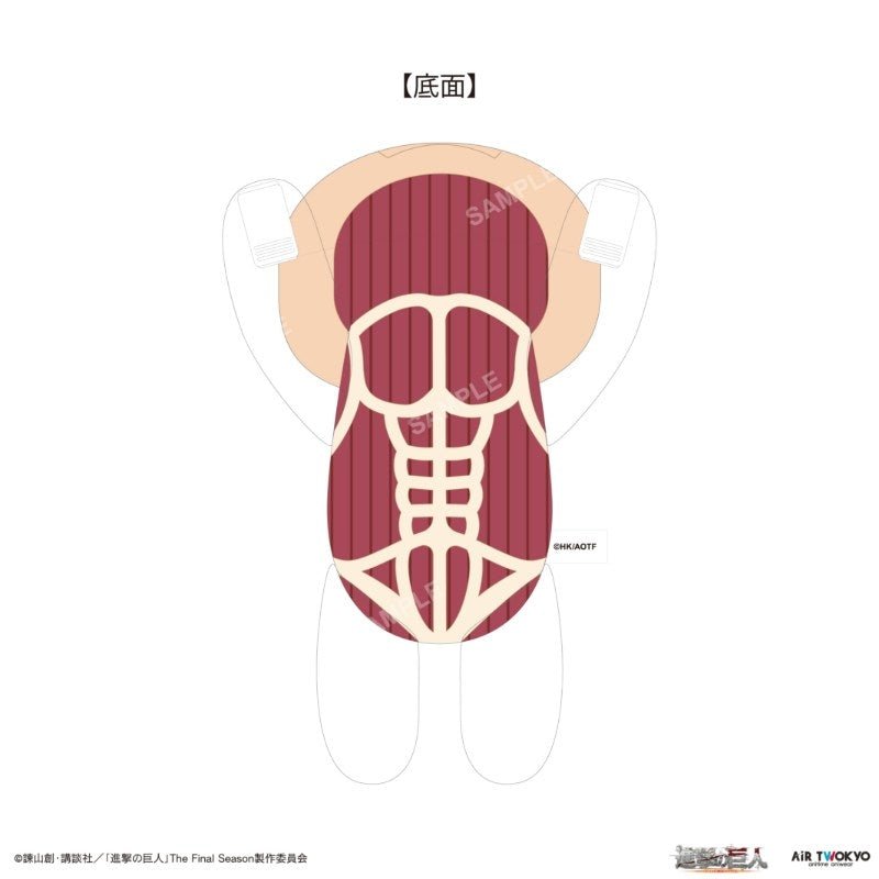 SPECIAL ORDER AIR TWOKYO - Attack on Titan: The Final Season - Colossal Titan Shoulder Plush [JP]