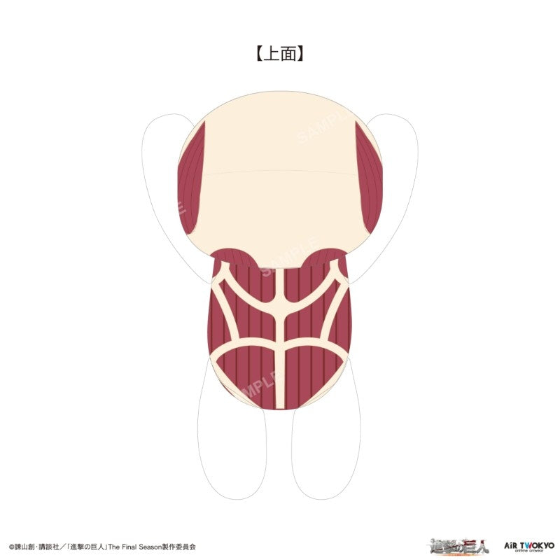 SPECIAL ORDER AIR TWOKYO - Attack on Titan: The Final Season - Colossal Titan Shoulder Plush [JP]