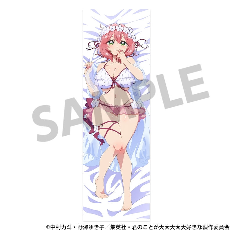 SPECIAL ORDER Hobby Stock - The 100 Girlfriends Who Really, Really, Really, Really, Really Love You New Illustration Hugging Pillow Cover - Hakari Hanazono [JP]