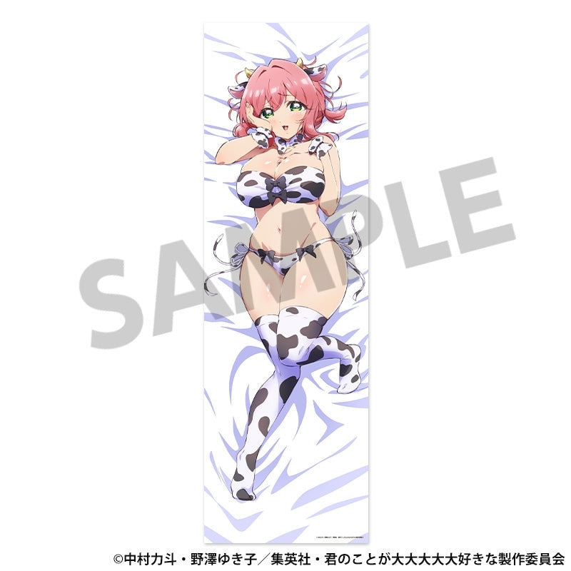 SPECIAL ORDER Hobby Stock - The 100 Girlfriends Who Really, Really, Really, Really, Really Love You New Illustration Hugging Pillow Cover - Hakari Hanazono [JP]