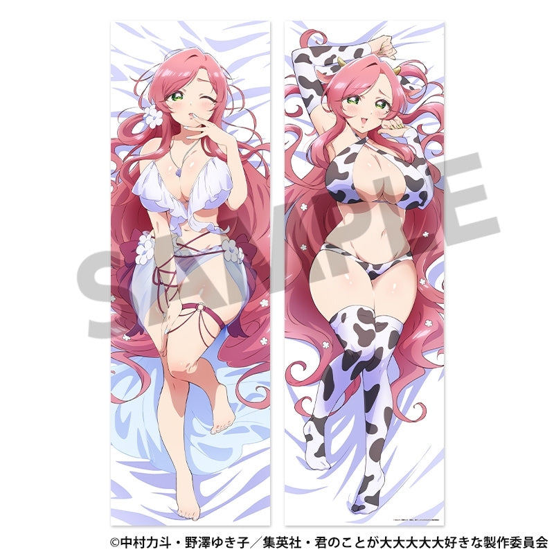 SPECIAL ORDER Hobby Stock - The 100 Girlfriends Who Really, Really, Really, Really, Really Love You New Illustration Hugging Pillow Cover - Hahari Hanazono [JP]