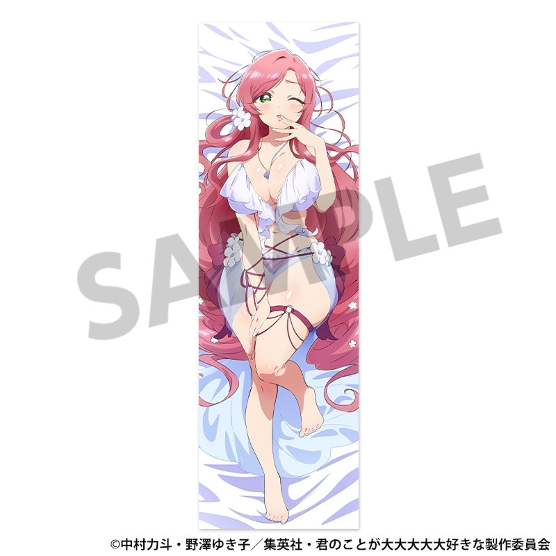 SPECIAL ORDER Hobby Stock - The 100 Girlfriends Who Really, Really, Really, Really, Really Love You New Illustration Hugging Pillow Cover - Hahari Hanazono [JP]