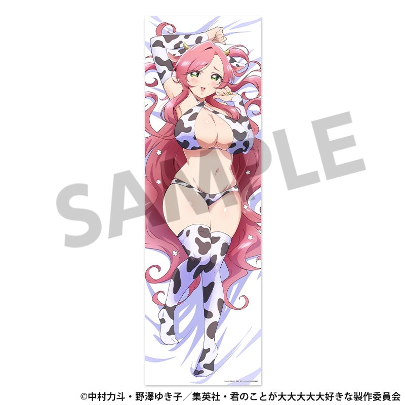 SPECIAL ORDER Hobby Stock - The 100 Girlfriends Who Really, Really, Really, Really, Really Love You New Illustration Hugging Pillow Cover - Hahari Hanazono [JP]