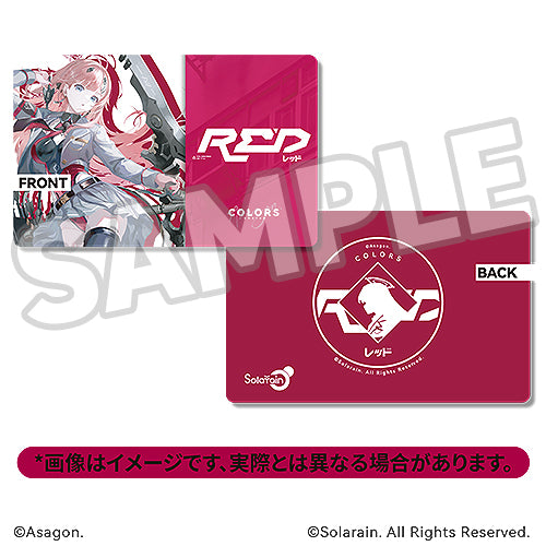 PRE-ORDER Solarain - COLORS - Colors:RED 1/7