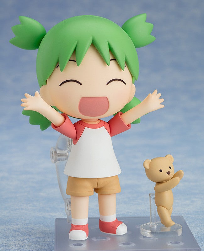 PRE-ORDER Good Smile Company - Nendoroid 1064 - YOTSUBA& - Yotsuba Koiwai [2nd Release]