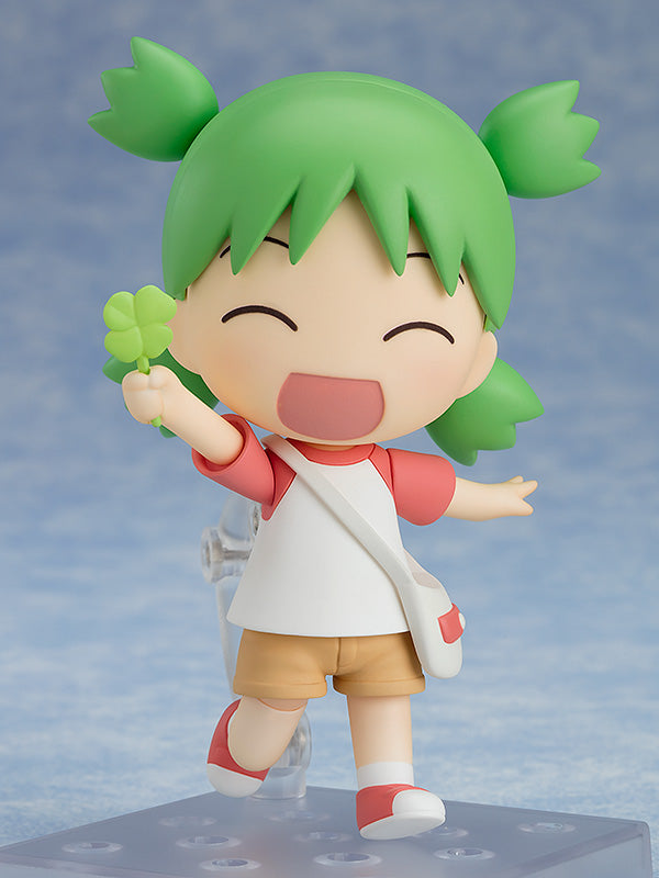 PRE-ORDER Good Smile Company - Nendoroid 1064 - YOTSUBA& - Yotsuba Koiwai [2nd Release]