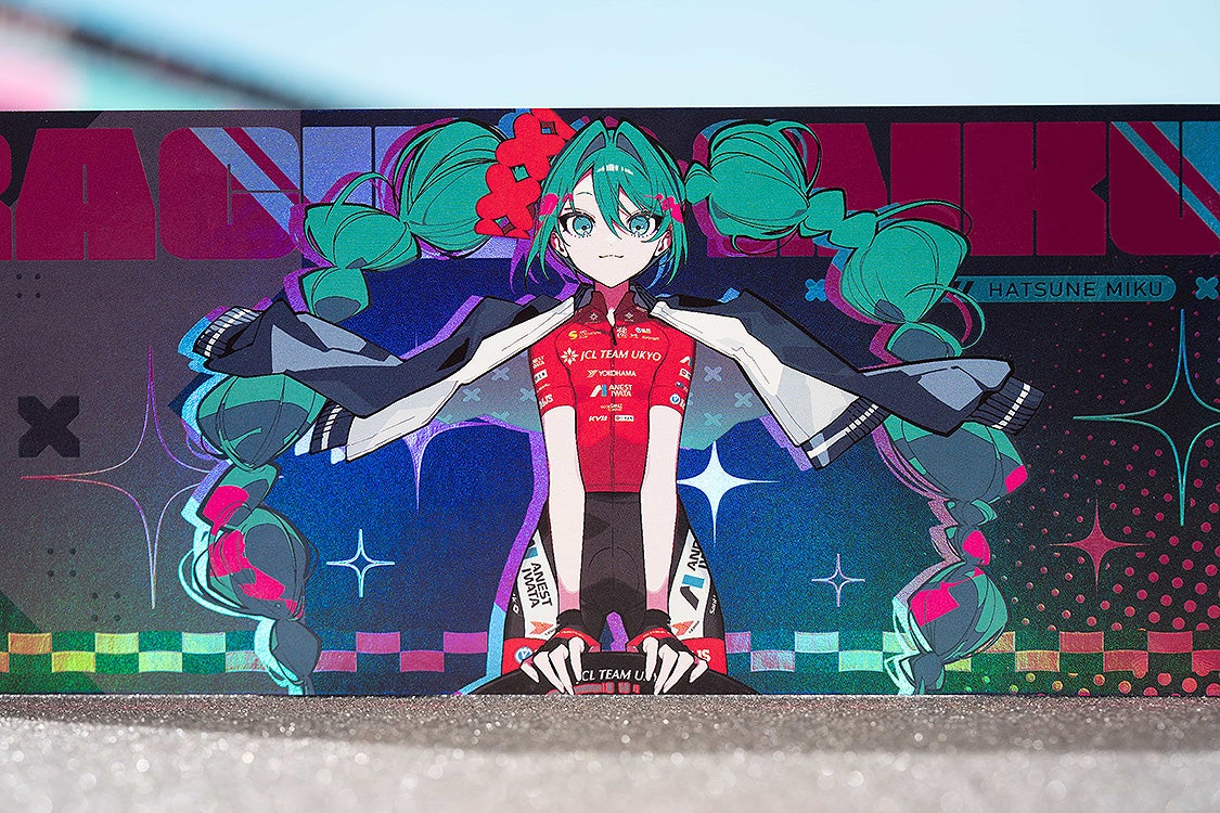 IN-STOCK GoodSmile Moment - Hatsune Miku GT Project - Hatsune Miku: Racing Ver. 2025 Collectible Holographic Ticket [Box of 7]