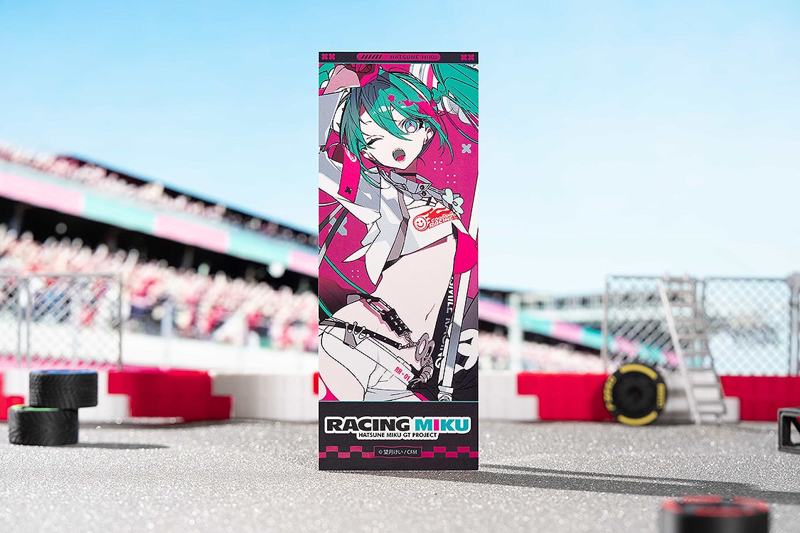 IN-STOCK GoodSmile Moment - Hatsune Miku GT Project - Hatsune Miku: Racing Ver. 2025 Collectible Holographic Ticket [Box of 7]