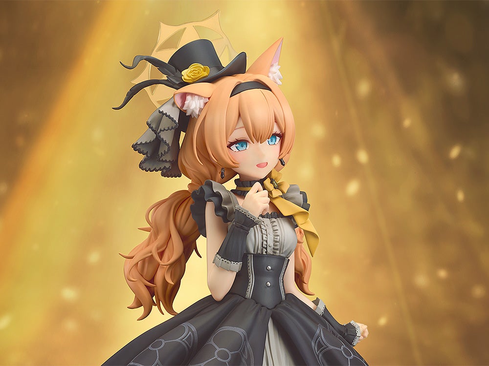 PRE-ORDER Good Smile Company - Blue Archive - Mari (Pop Idol) 1/7