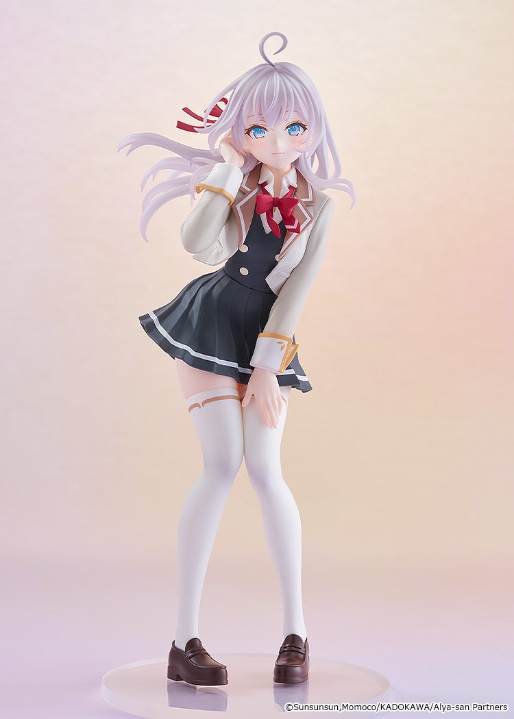 PRE-ORDER Good Smile Company - POP UP PARADE - Alya Sometimes Hides Her Feelings in Russian - Alisa Mikhailovna Kujou: L Size