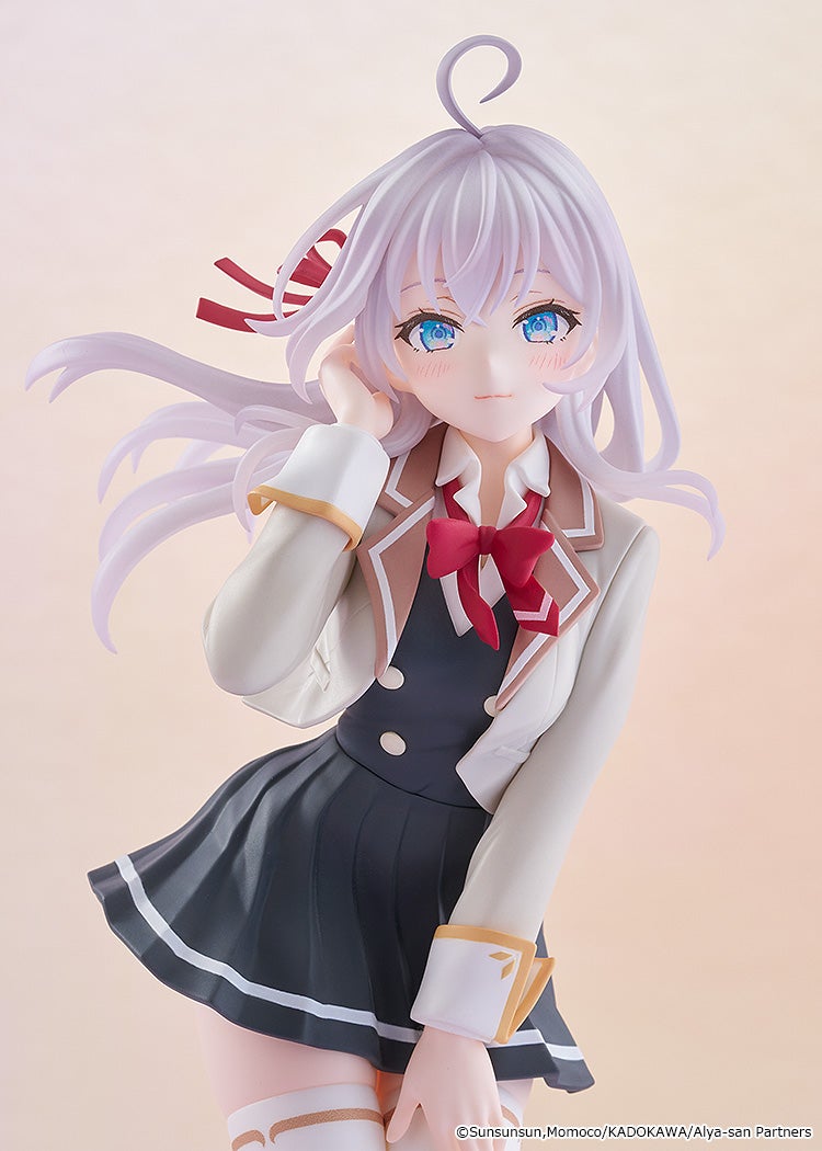 PRE-ORDER Good Smile Company - POP UP PARADE - Alya Sometimes Hides Her Feelings in Russian - Alisa Mikhailovna Kujou: L Size