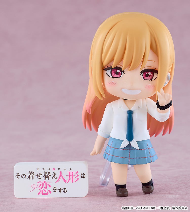 PRE-ORDER Good Smile Company - Nendoroid Surprise - My Dress-Up Darling - Marin Kitagawa Collection