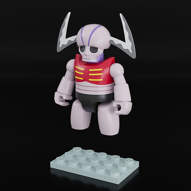 PRE-ORDER Good Smile Company - BRICKROID - Mazinger Z - Mechanical Beasts Set 1