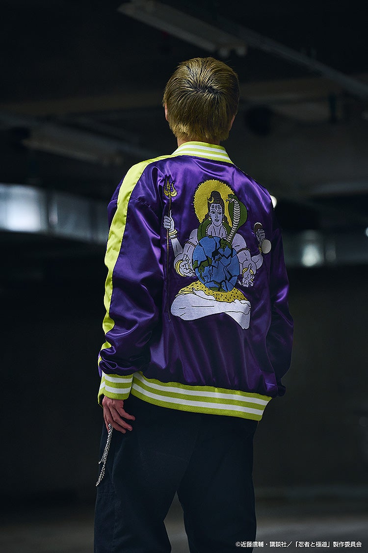 SPECIAL ORDER Good Smile Company - Ninja vs. Gokudo - Kiwami-san's Tattoo Souvenir Jacket: Shinoha-kun's Bodysuit Color Ver. [JP]