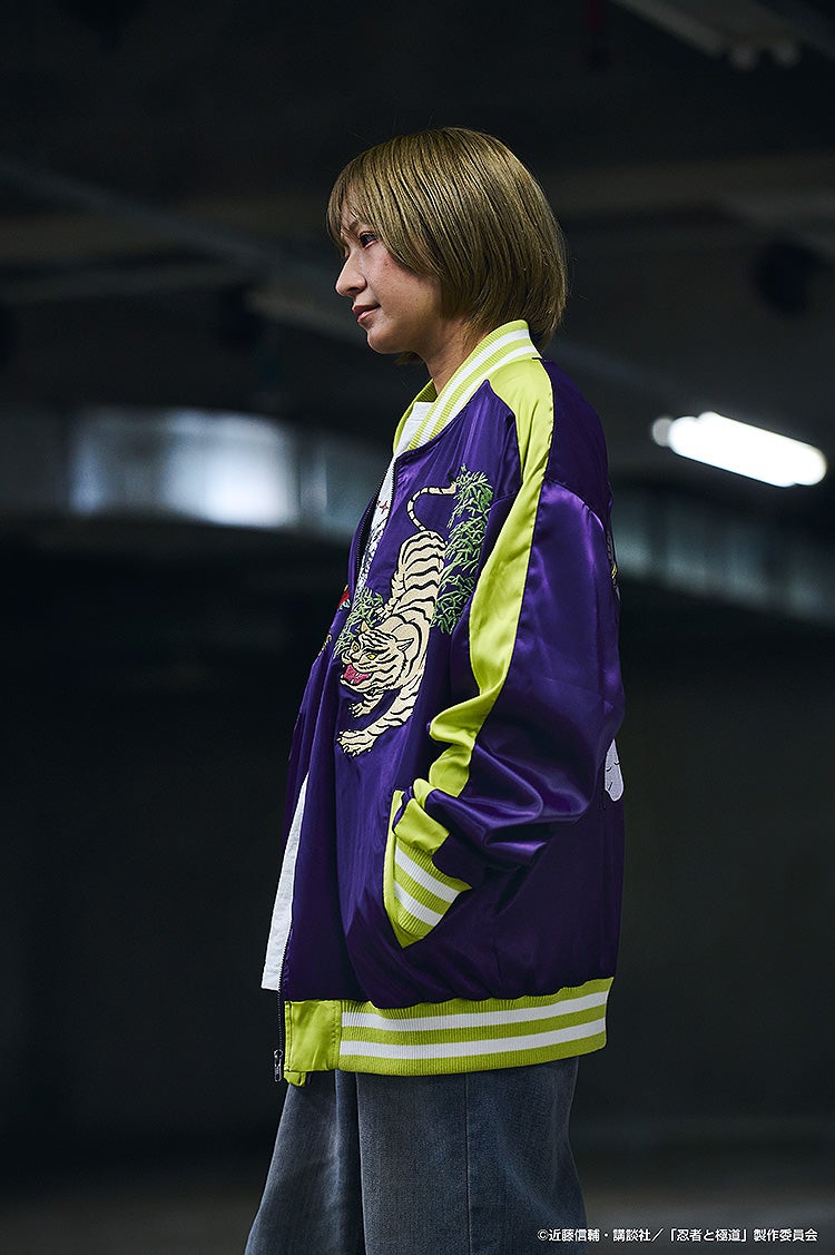 SPECIAL ORDER Good Smile Company - Ninja vs. Gokudo - Kiwami-san's Tattoo Souvenir Jacket: Shinoha-kun's Bodysuit Color Ver. [JP]