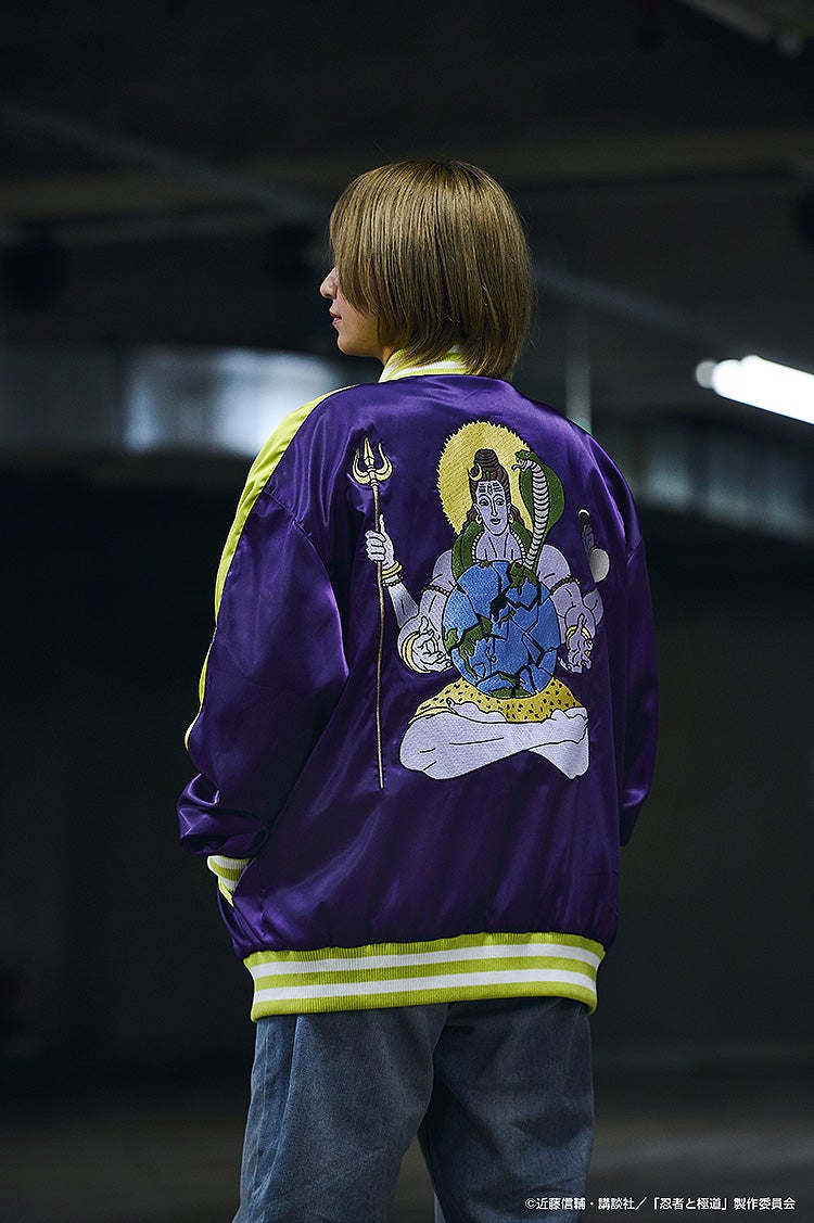 SPECIAL ORDER Good Smile Company - Ninja vs. Gokudo - Kiwami-san's Tattoo Souvenir Jacket: Shinoha-kun's Bodysuit Color Ver. [JP]