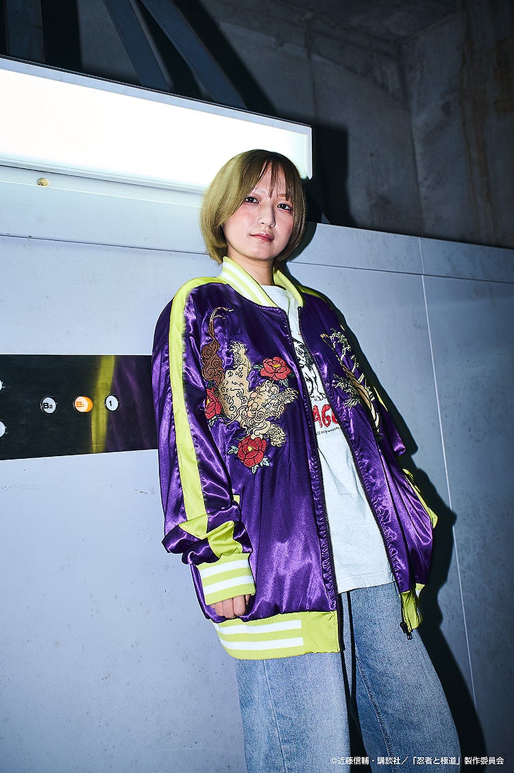 SPECIAL ORDER Good Smile Company - Ninja vs. Gokudo - Kiwami-san's Tattoo Souvenir Jacket: Shinoha-kun's Bodysuit Color Ver. [JP]