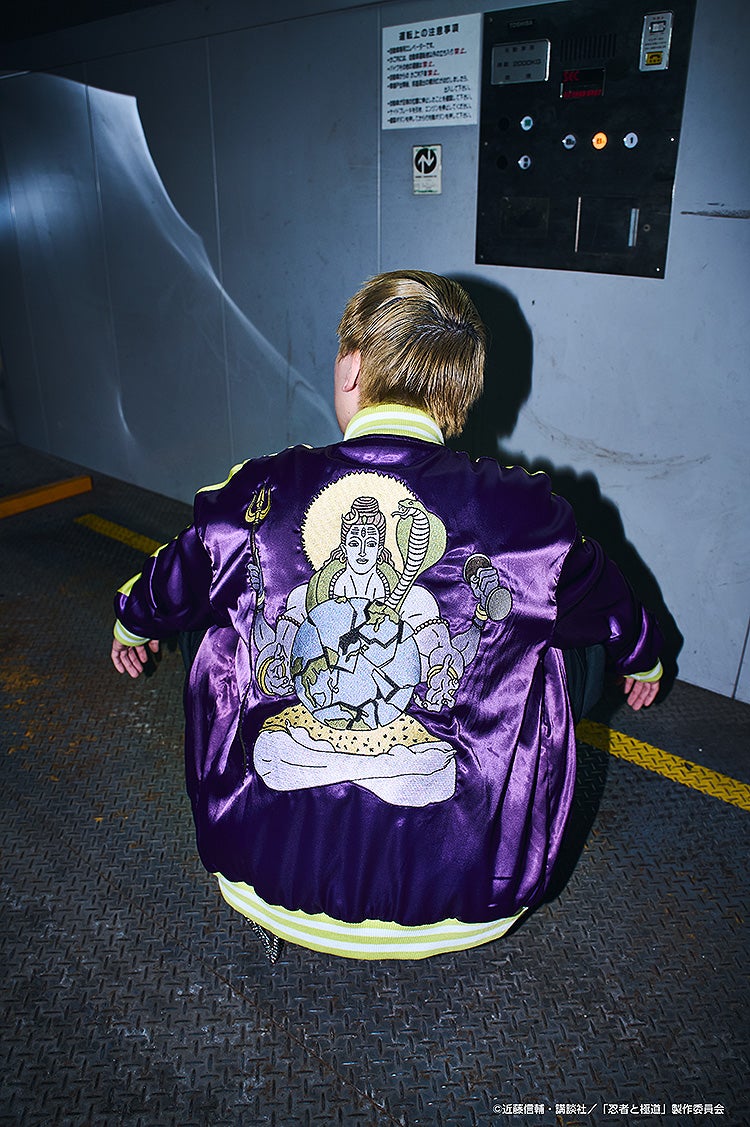 SPECIAL ORDER Good Smile Company - Ninja vs. Gokudo - Kiwami-san's Tattoo Souvenir Jacket: Shinoha-kun's Bodysuit Color Ver. [JP]