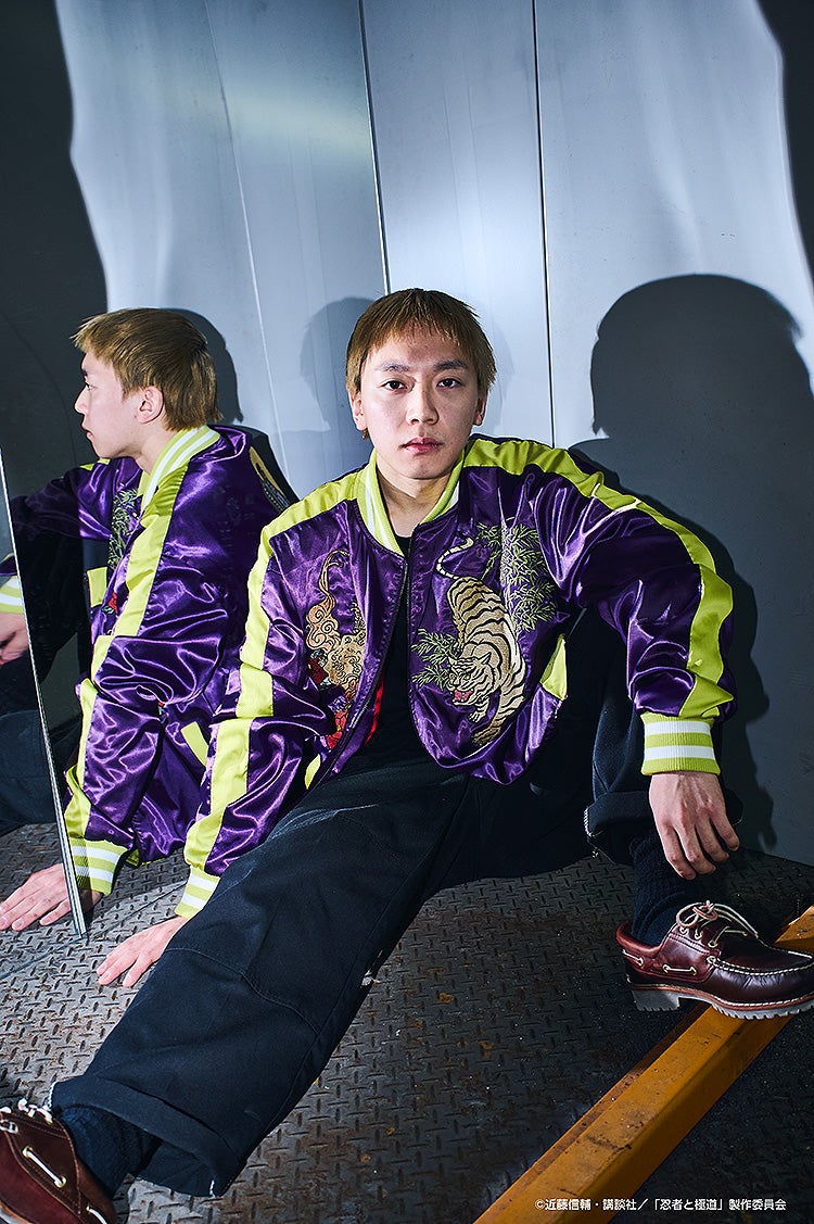 SPECIAL ORDER Good Smile Company - Ninja vs. Gokudo - Kiwami-san's Tattoo Souvenir Jacket: Shinoha-kun's Bodysuit Color Ver. [JP]