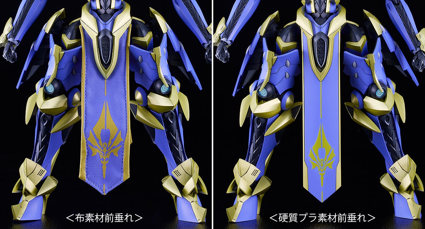 PRE-ORDER Good Smile Company - MODEROID DX-SCALE - Knight's & Magic (Light Novel) - Magatsu-Ikaruga
