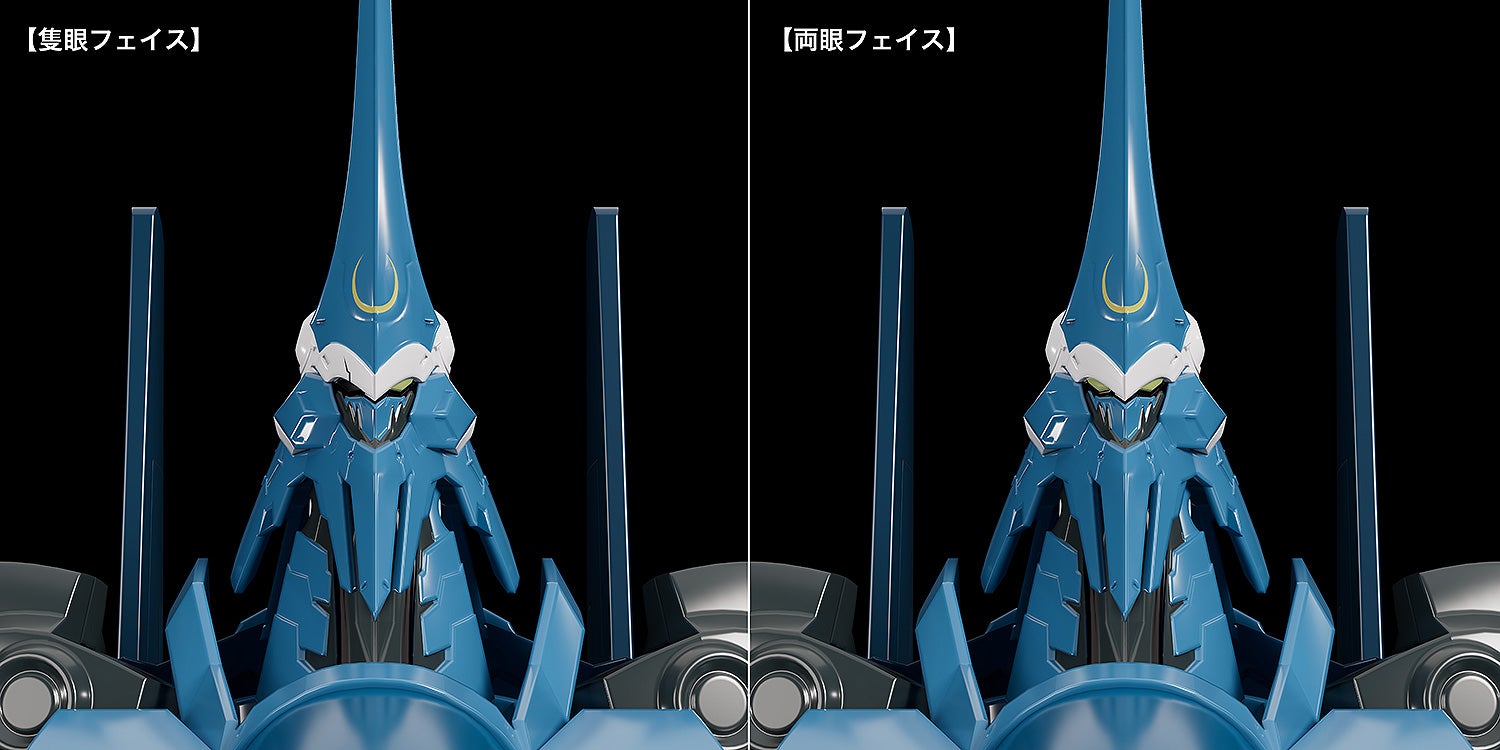 SPECIAL ORDER Good Smile Company - MODEROID - Linebarrels of Iron (Manga Edition) - Vardant [JP]