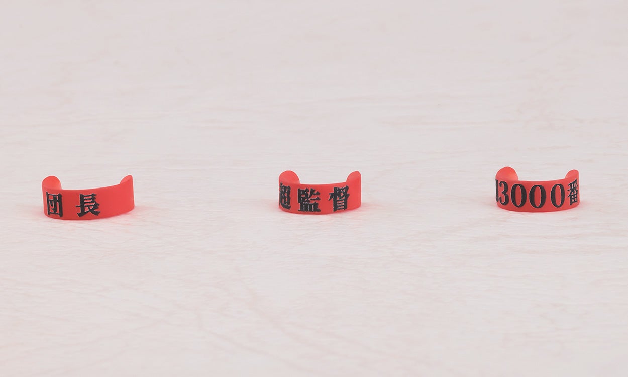 SPECIAL ORDER Good Smile Company - Nendoroid 3000 - The Melancholy of Haruhi Suzumiya - Haruhi Suzumiya 2.0 [EXCLUSIVE]