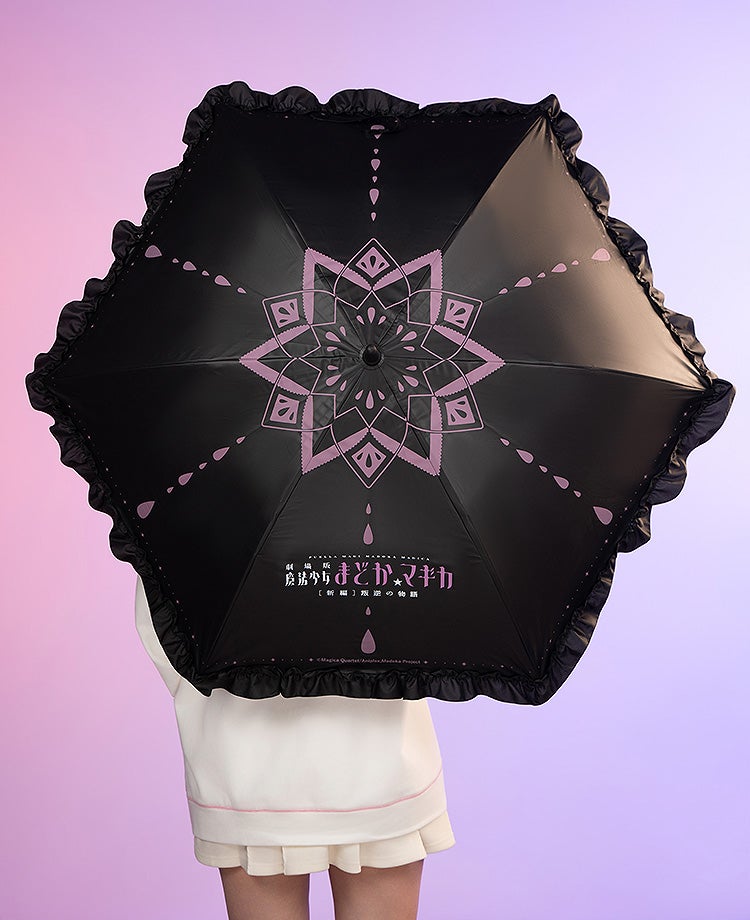 SPECIAL ORDER GoodSmile Moment - Puella Magi Madoka Magica: The Movie Rebellion - Projection Light Umbrella [JP]