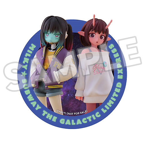 SPECIAL ORDER Good Smile Company - POP UP PARADE SP - MILKY☆SUBWAY THE GALACTIC LIMITED EXPRESS - Chiharu & Makina [EXCLUSIVE]