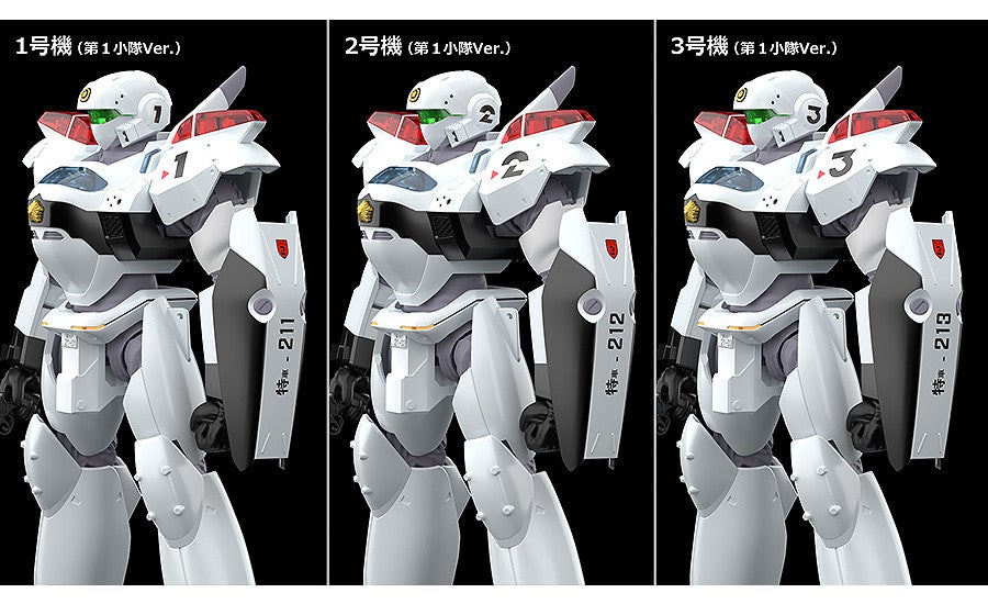 SPECIAL ORDER Good Smile Company - MODEROID - Mobile Police Patlabor - AV-2 Variant 1/60 [July 2026] [JP]