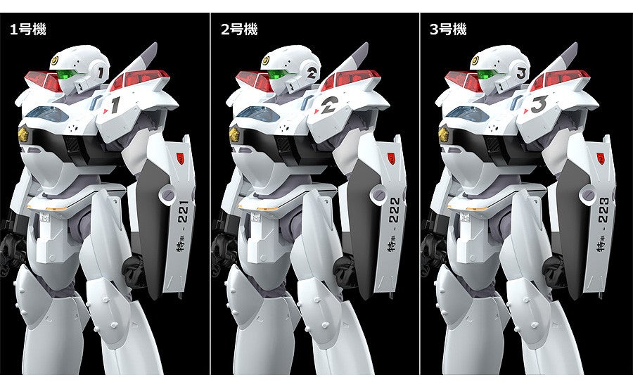SPECIAL ORDER Good Smile Company - MODEROID - Mobile Police Patlabor - AV-2 Variant 1/60 [July 2026] [JP]
