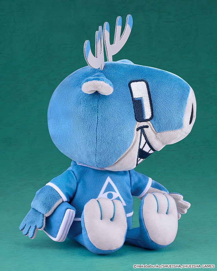 SPECIAL ORDER Good Smile Company - Urban Myth Dissolution Center Plushie - Toshikai-kun [JP]