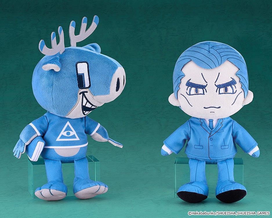 SPECIAL ORDER Good Smile Company - Urban Myth Dissolution Center Plushie - Toshikai-kun [JP]