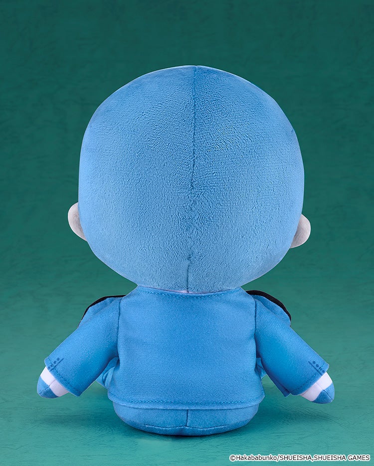 SPECIAL ORDER Good Smile Company - Urban Myth Dissolution Center Plushie - Tomiiri [JP]