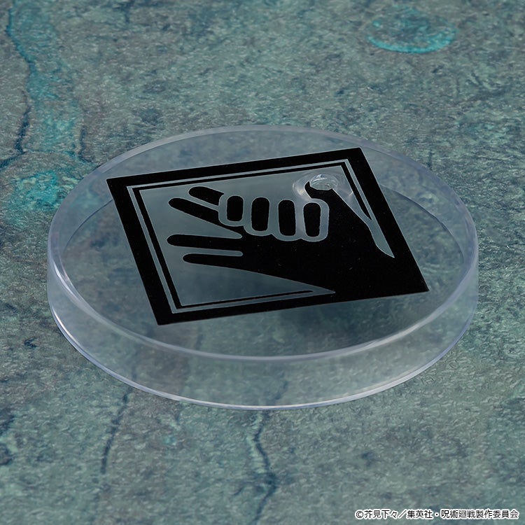 PRE-ORDER Good Smile Company - Nendoroid 1506 - Jujutsu Kaisen - Megumi Fushiguro [July 2026]