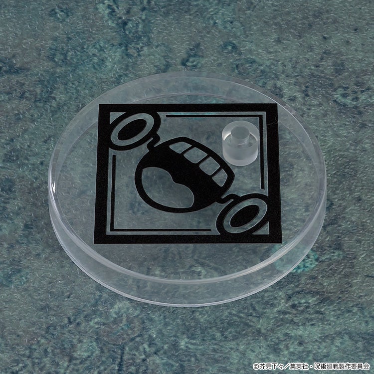 PRE-ORDER Good Smile Company - Nendoroid 1750 - Jujutsu Kaisen - Toge Inumaki [July 2026]