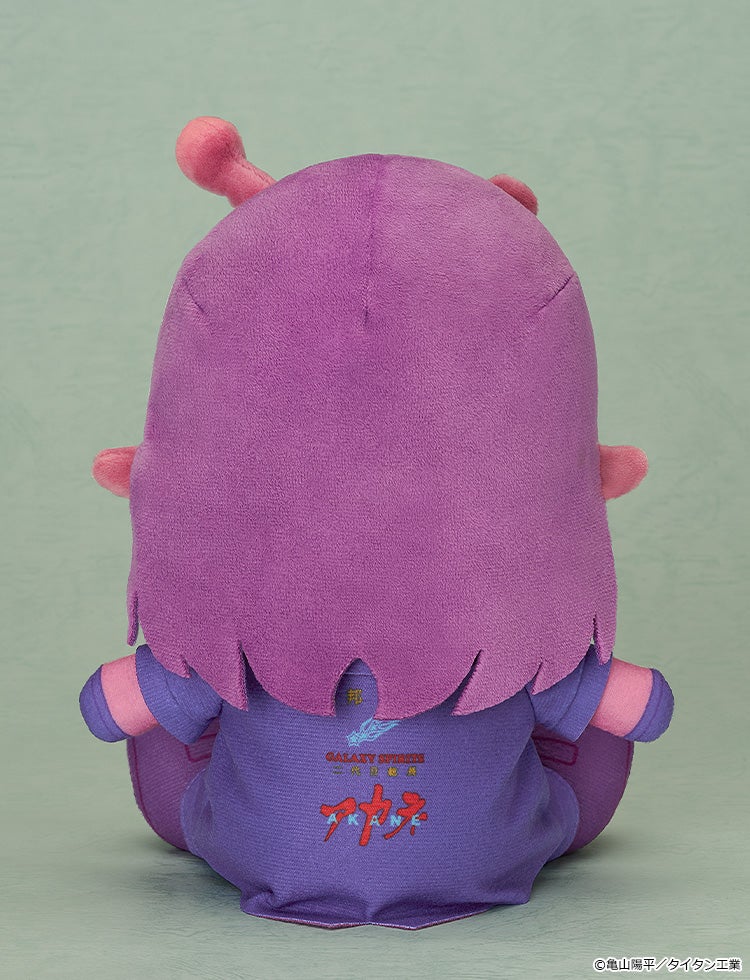 SPECIAL ORDER Good Smile Company - Milky Subway: The Galactic Limited Express Plushie - Akane Daidoji [JP]