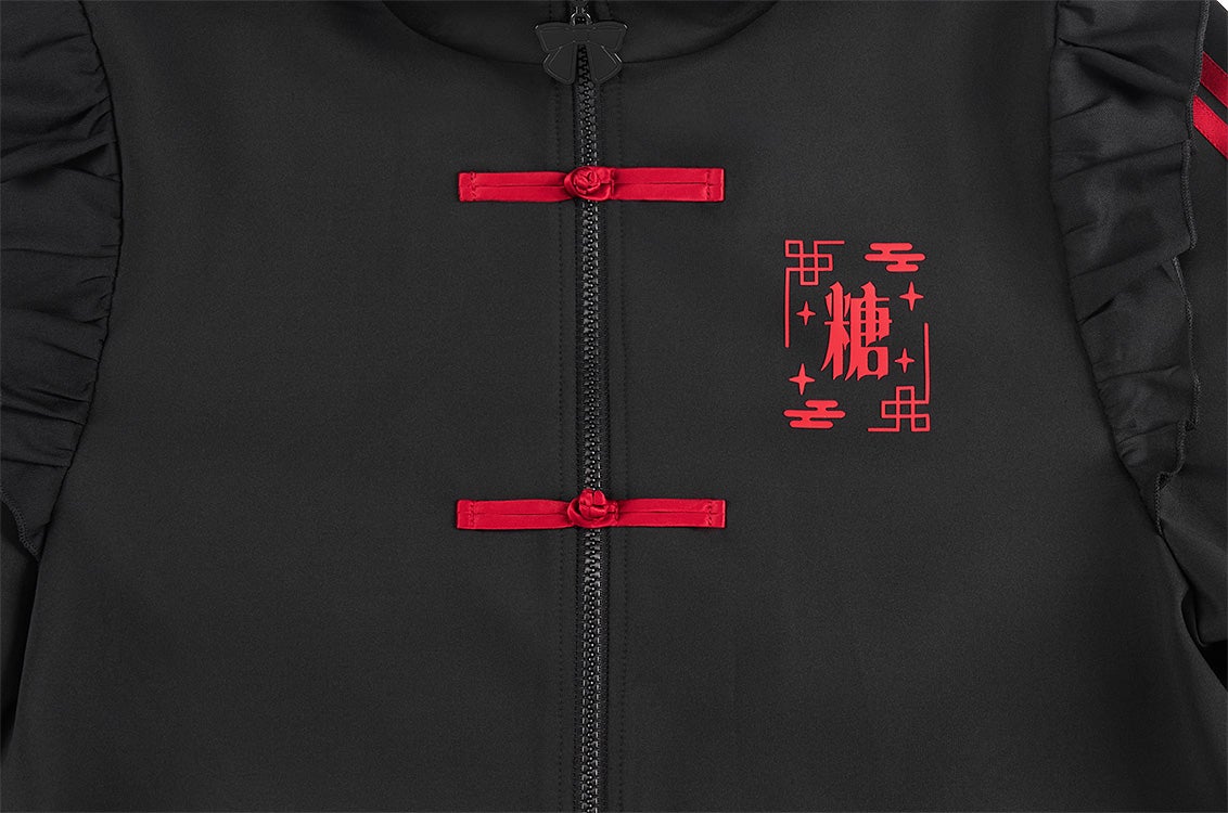 SPECIAL ORDER GoodSmile Moment - Needy Streamer Chinese Restaurant Series Two-Way Coat - Ame-chan [JP]