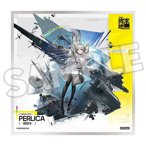 SPECIAL ORDER Good Smile Arts Shanghai - Arknights: Endfield - Perlica 1/7 [EXCLUSIVE]