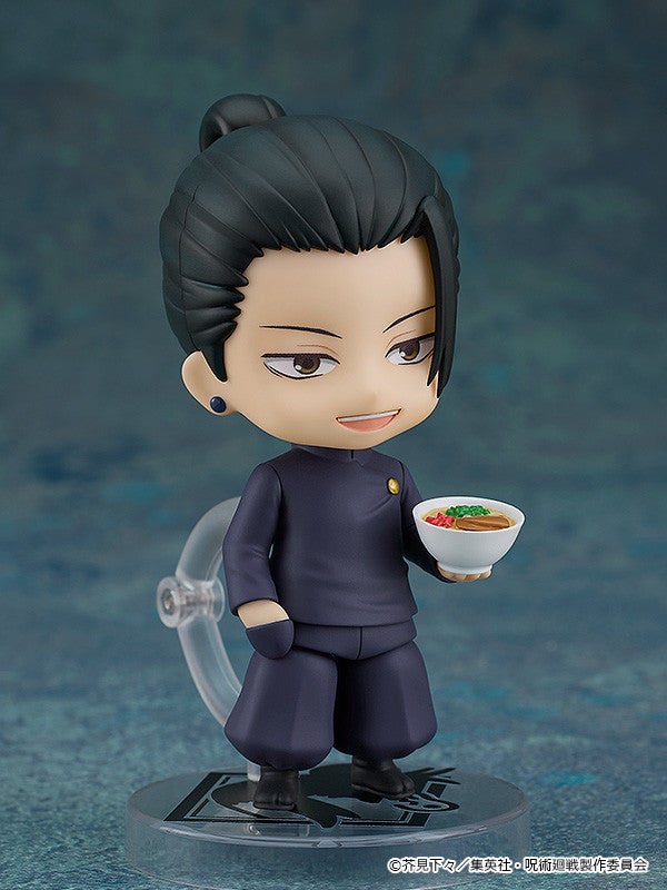 PRE-ORDER Good Smile Company - Nendoroid 2206 - Jujutsu Kaisen - Suguru Geto: Tokyo Jujutsu High School Ver. [September 2026]