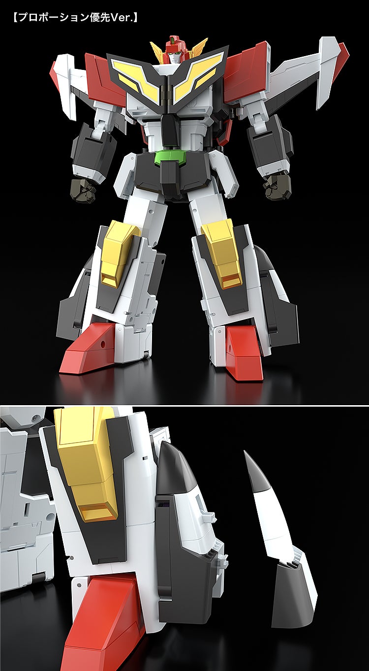 SPECIAL ORDER Good Smile Company - THE GATTAI - The Brave Fighter of Sun Fighbird - Granbird [September 2026] [JP]