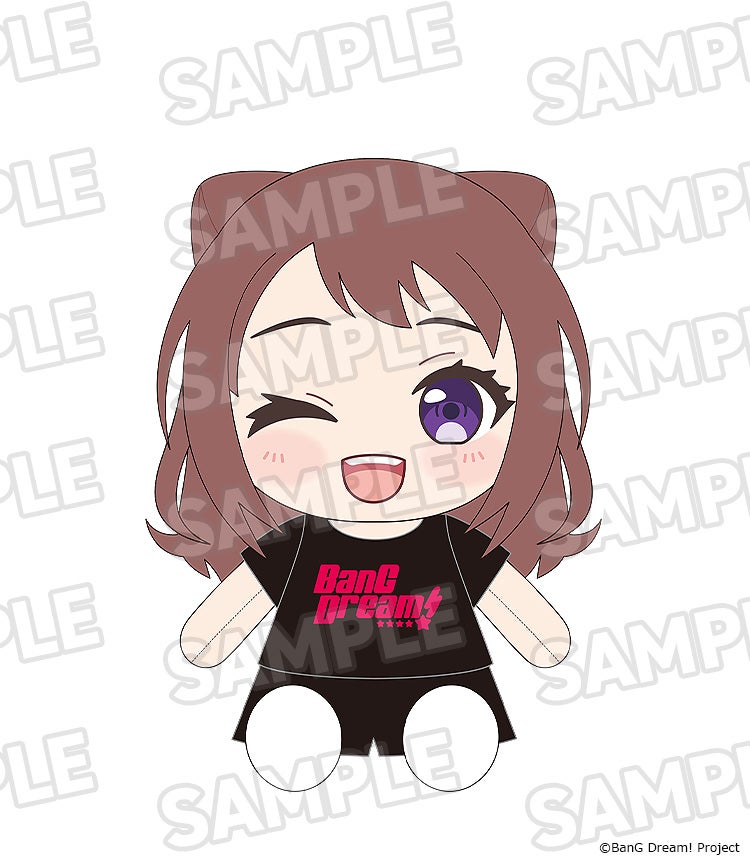 SPECIAL ORDER Good Smile Company - BanG Dream! Dress-Up Plushie Poppin'Party - Kasumi Toyama [JP]