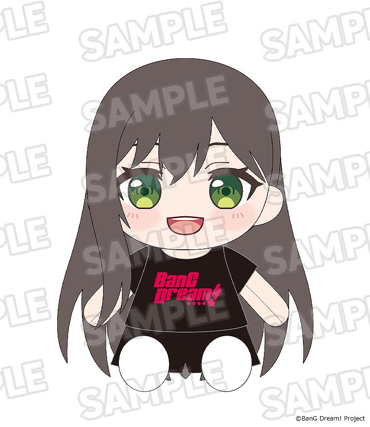 SPECIAL ORDER Good Smile Company - BanG Dream! Dress-Up Plushie Poppin'Party - Tae Hanazono [JP]