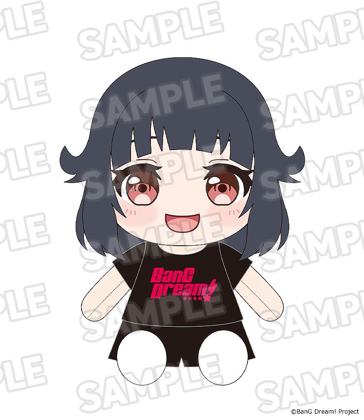 SPECIAL ORDER Good Smile Company - BanG Dream! Dress-Up Plushie Poppin'Party - Rimi Ushigome [JP]