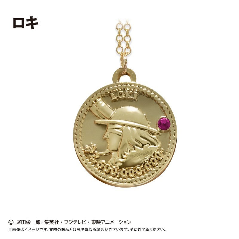 SPECIAL ORDER Tapioca - One Piece Coin Necklace Vol. 10 - Loki [JP]