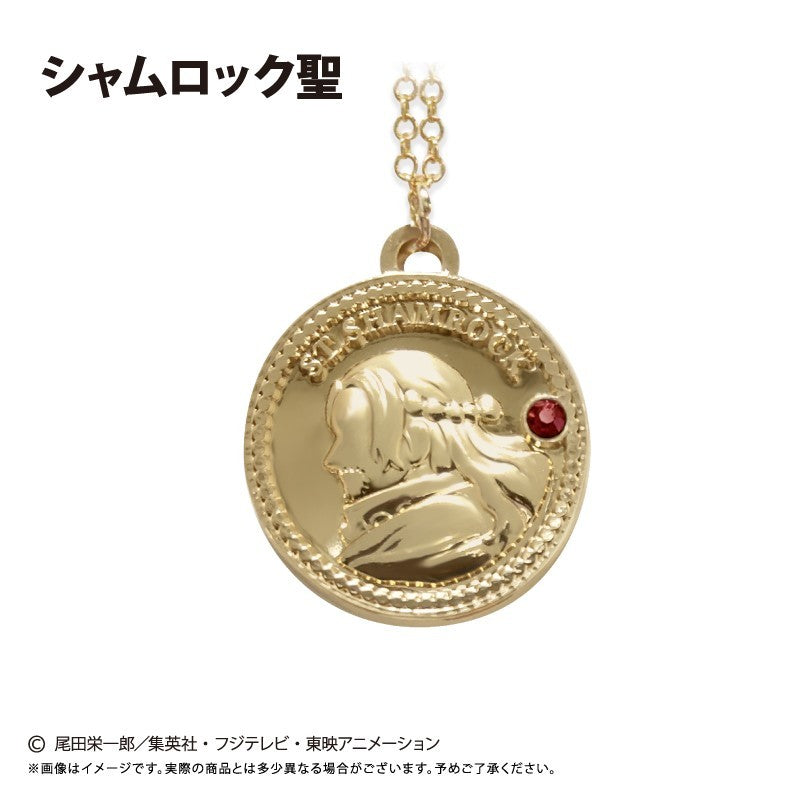 SPECIAL ORDER Tapioca - One Piece Coin Necklace Vol. 10 - Saint Shamrock [JP]