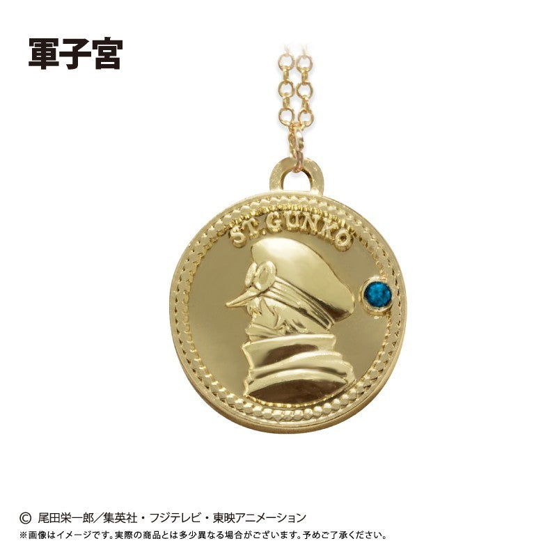 SPECIAL ORDER Tapioca - One Piece Coin Necklace Vol. 10 - Saint Gunko [JP]