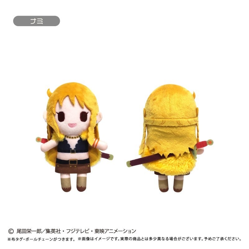 SPECIAL ORDER Tapioca - One Piece Petit-Plush Mascot Vol. 15 - Nami [JP]