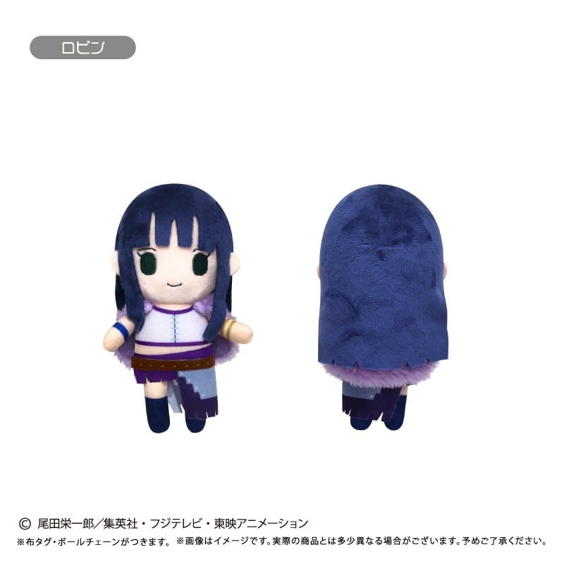 SPECIAL ORDER Tapioca - One Piece Petit-Plush Mascot Vol. 16 - Nico Robin [JP]